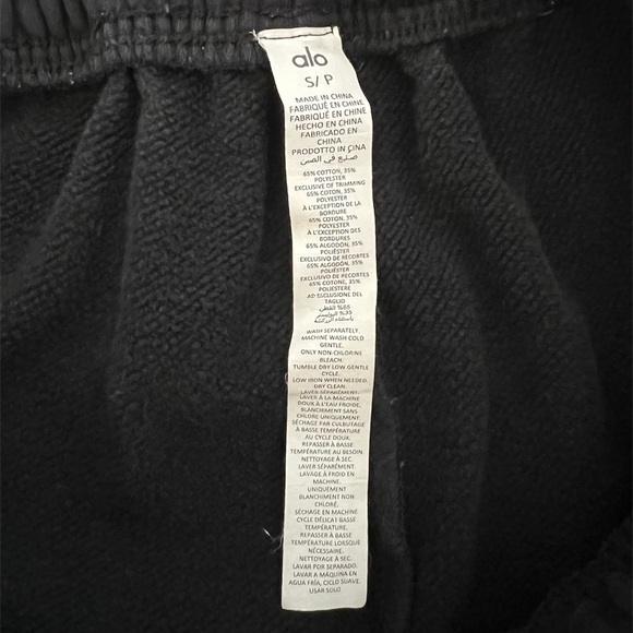 Alo Black Accolade Sweatpants, Size Small - Picture 8 of 10